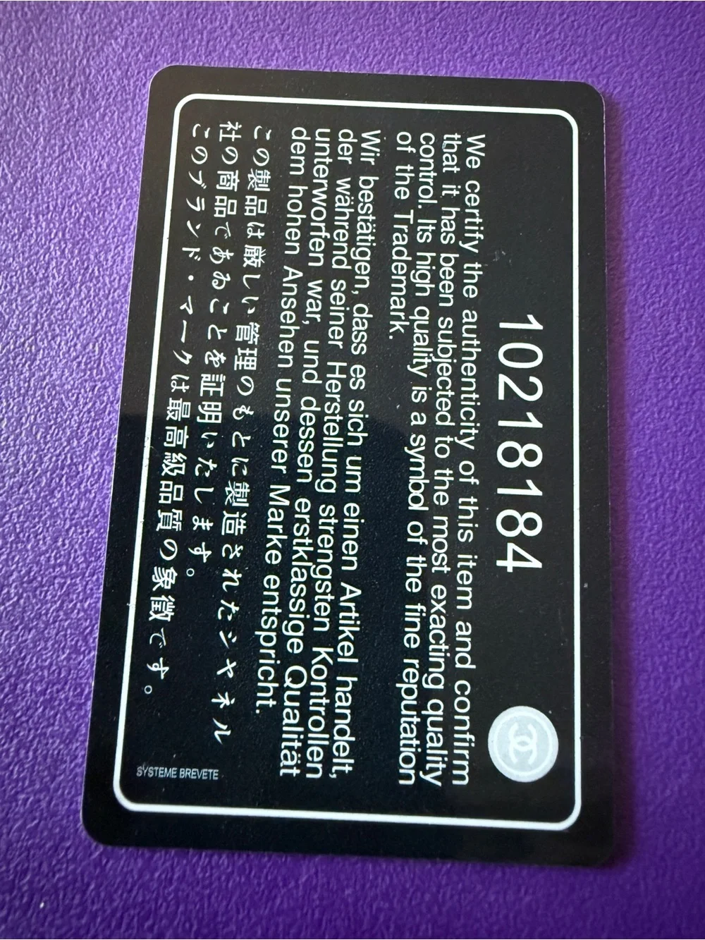 CHANEL Black and White Authenticity Card